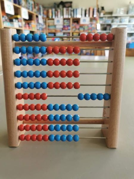 Spiel 1298.0